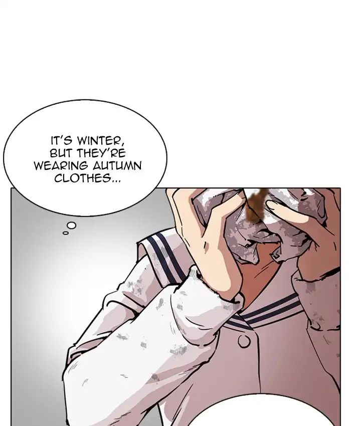 Lookism - Manhwa chapter 220 - page 114