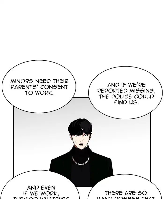 Lookism - Manhwa chapter 220 - page 117
