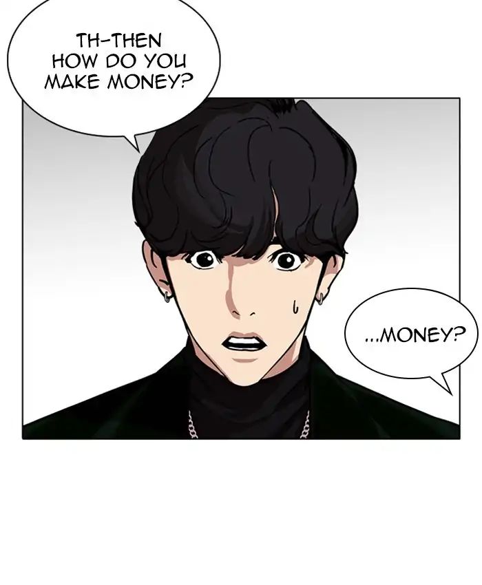 Lookism - Manhwa chapter 220 - page 119