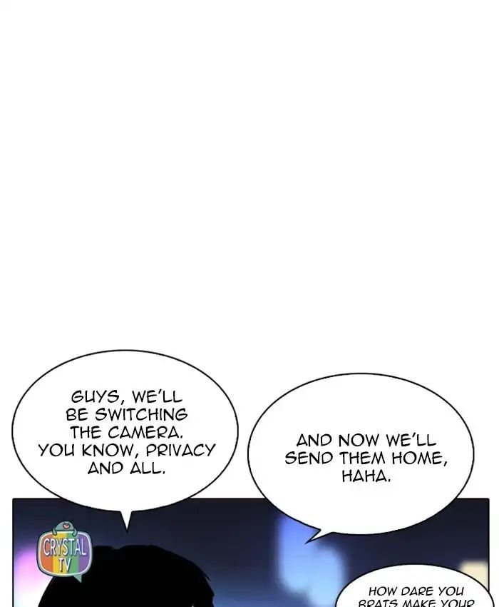 Lookism - Manhwa chapter 220 - page 12