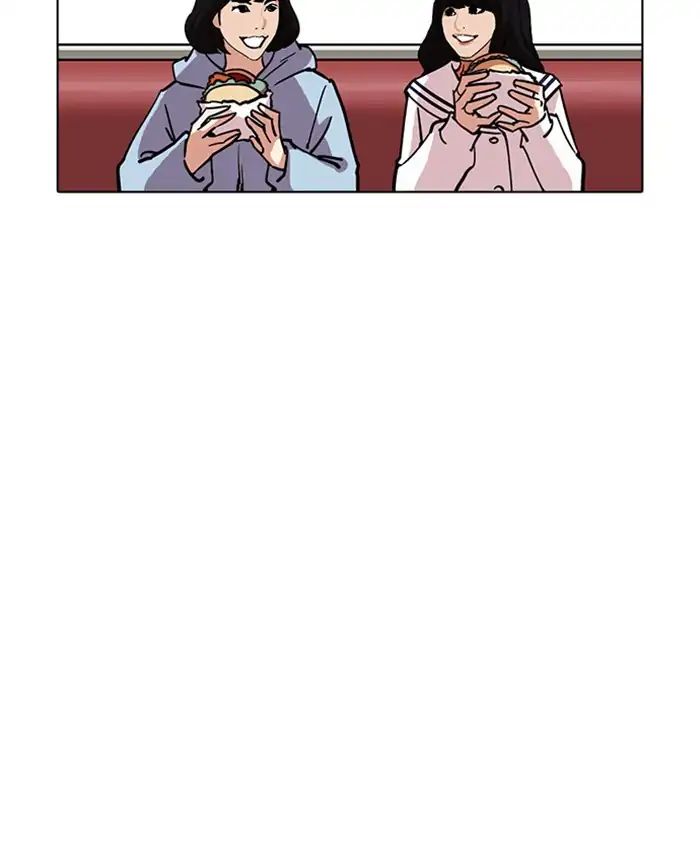 Lookism - Manhwa chapter 220 - page 121
