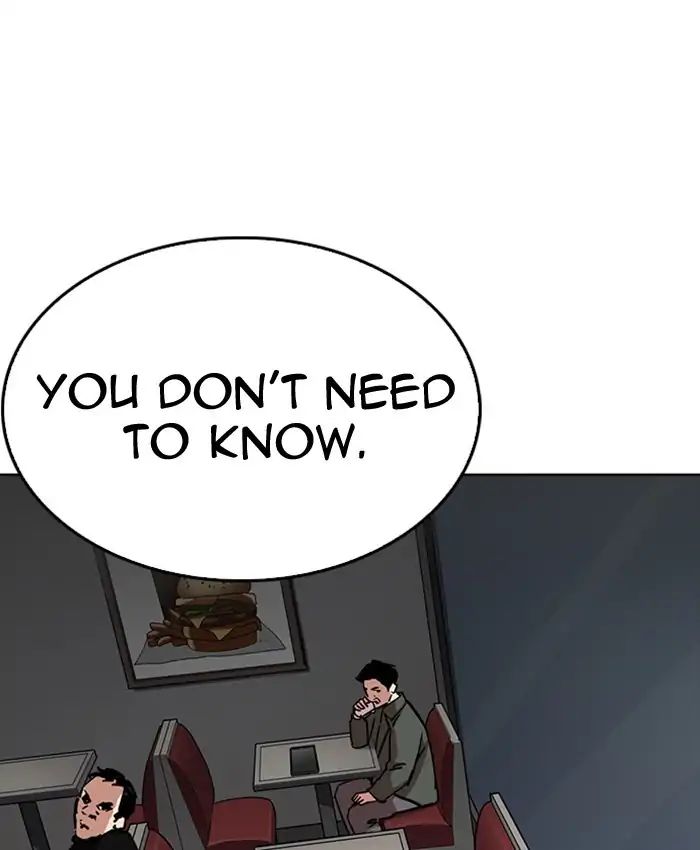 Lookism - Manhwa chapter 220 - page 122