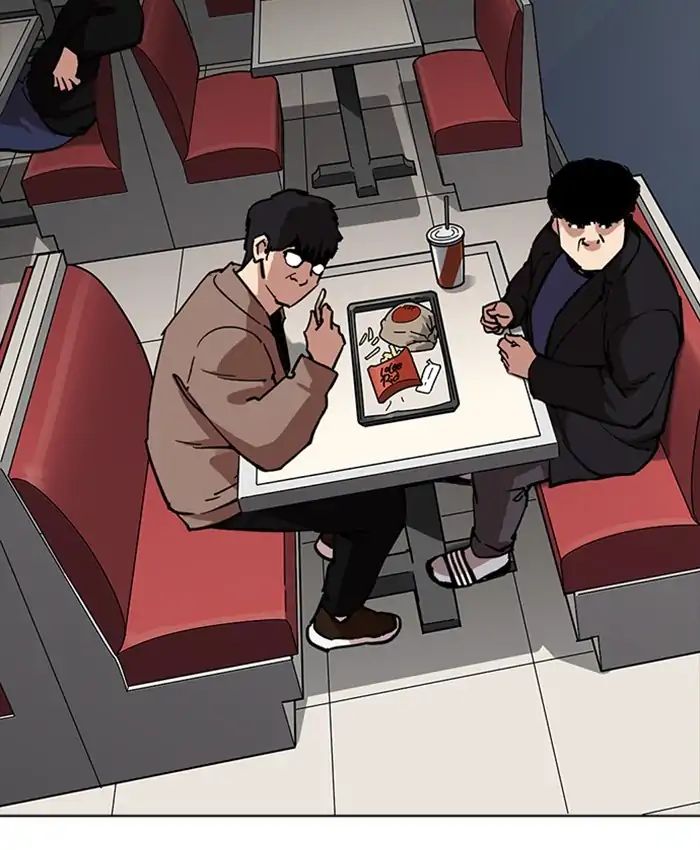 Lookism - Manhwa chapter 220 - page 123