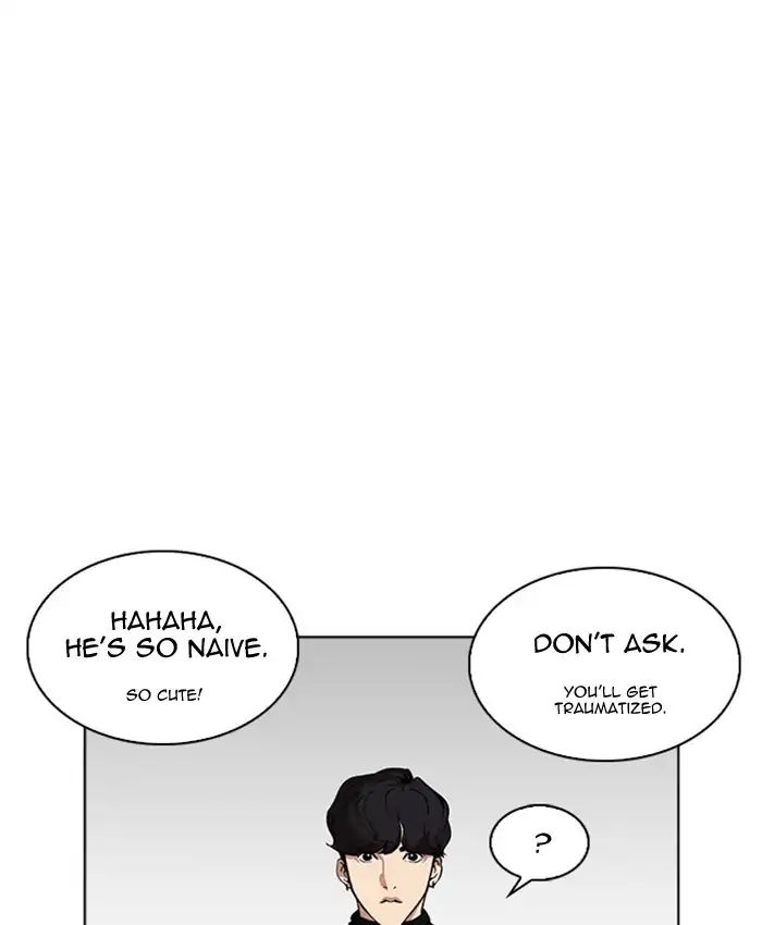 Lookism - Manhwa chapter 220 - page 124