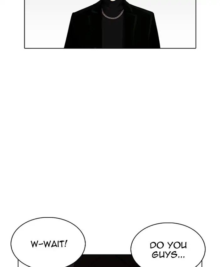 Lookism - Manhwa chapter 220 - page 125