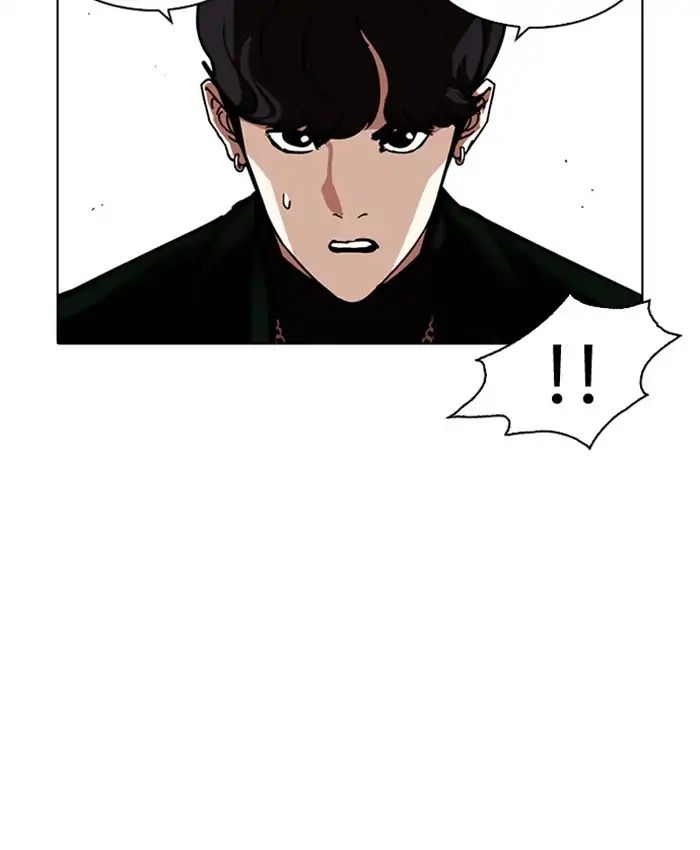 Lookism - Manhwa chapter 220 - page 126