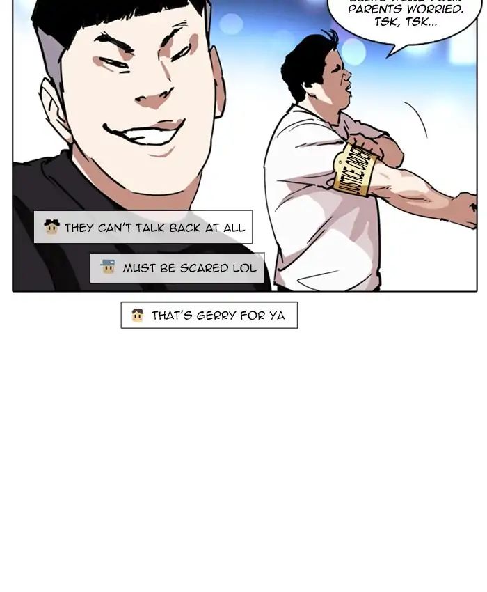 Lookism - Manhwa chapter 220 - page 13
