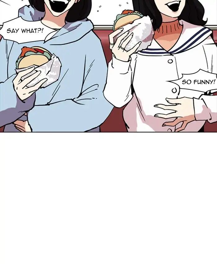 Lookism - Manhwa chapter 220 - page 130