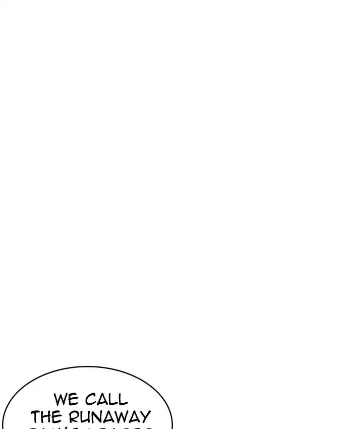 Lookism - Manhwa chapter 220 - page 135
