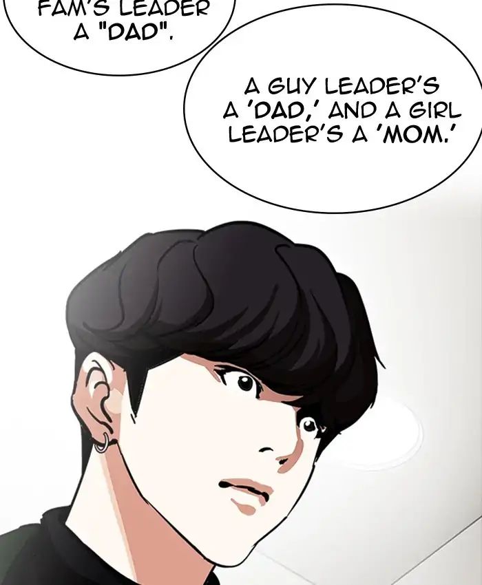 Lookism - Manhwa chapter 220 - page 136