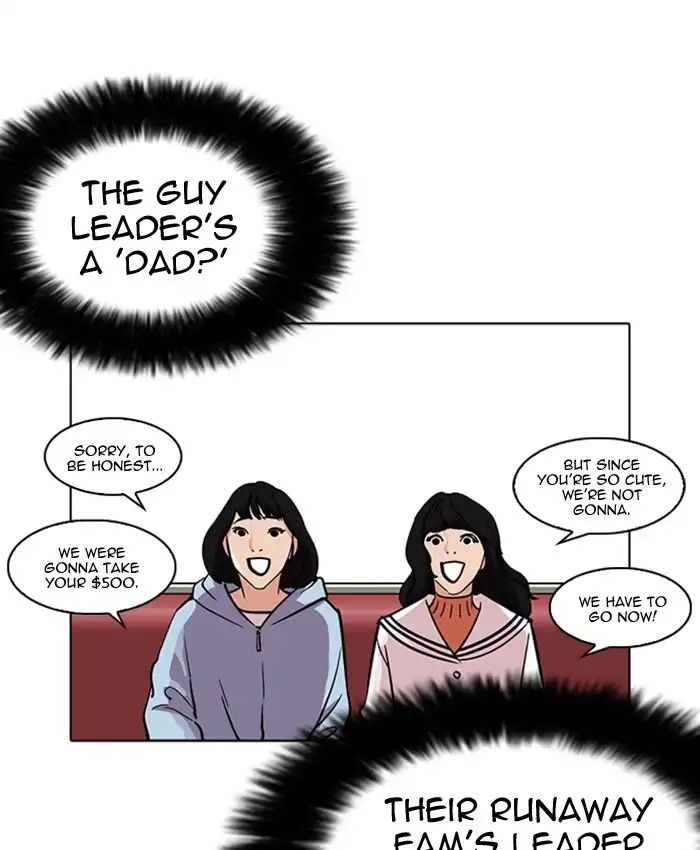 Lookism - Manhwa chapter 220 - page 138