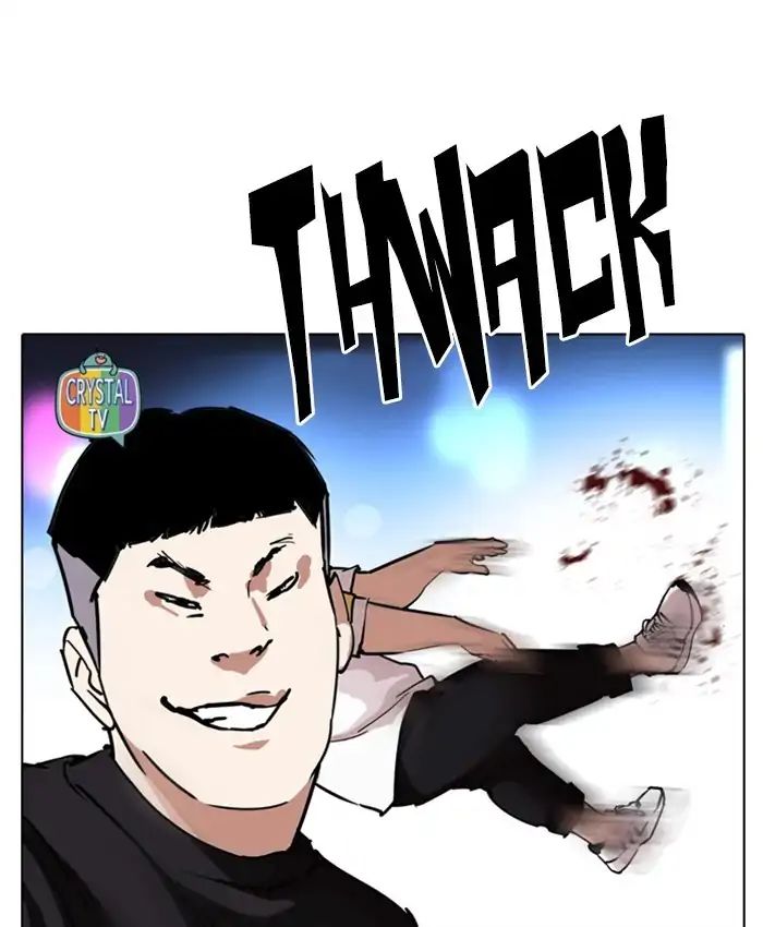 Lookism - Manhwa chapter 220 - page 14