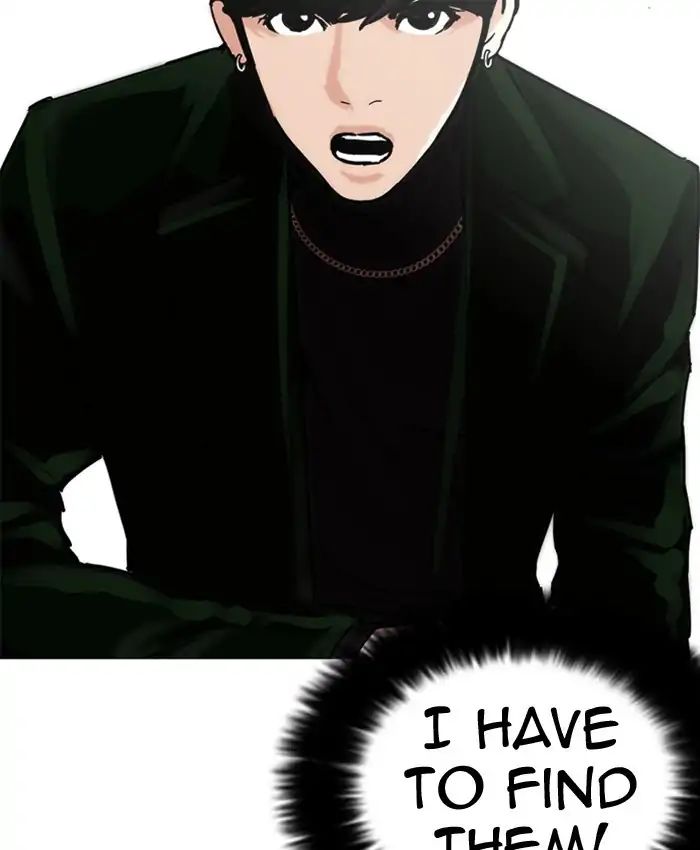 Lookism - Manhwa chapter 220 - page 142
