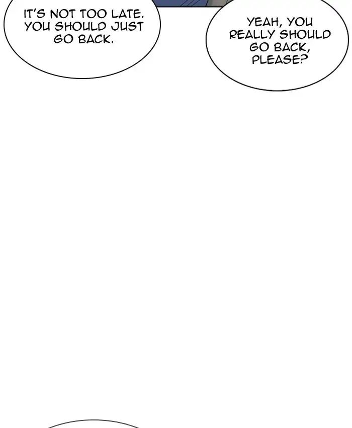Lookism - Manhwa chapter 220 - page 146