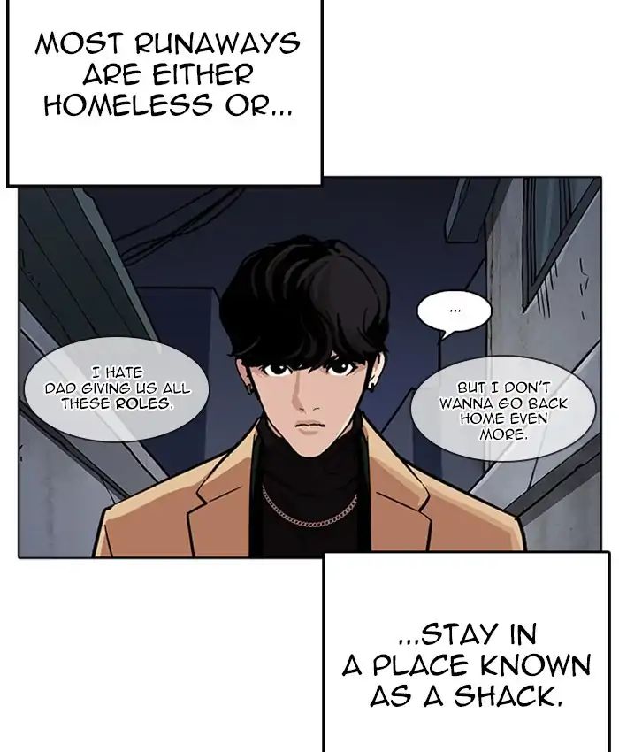 Lookism - Manhwa chapter 220 - page 149