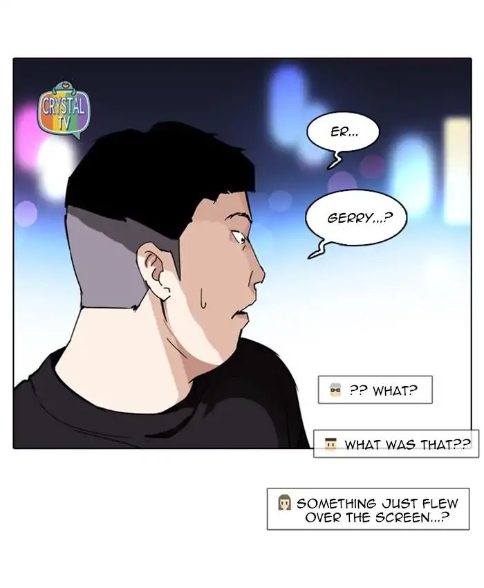 Lookism - Manhwa chapter 220 - page 16