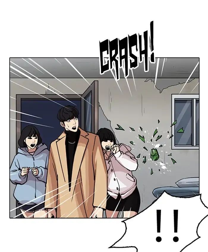 Lookism - Manhwa chapter 220 - page 161