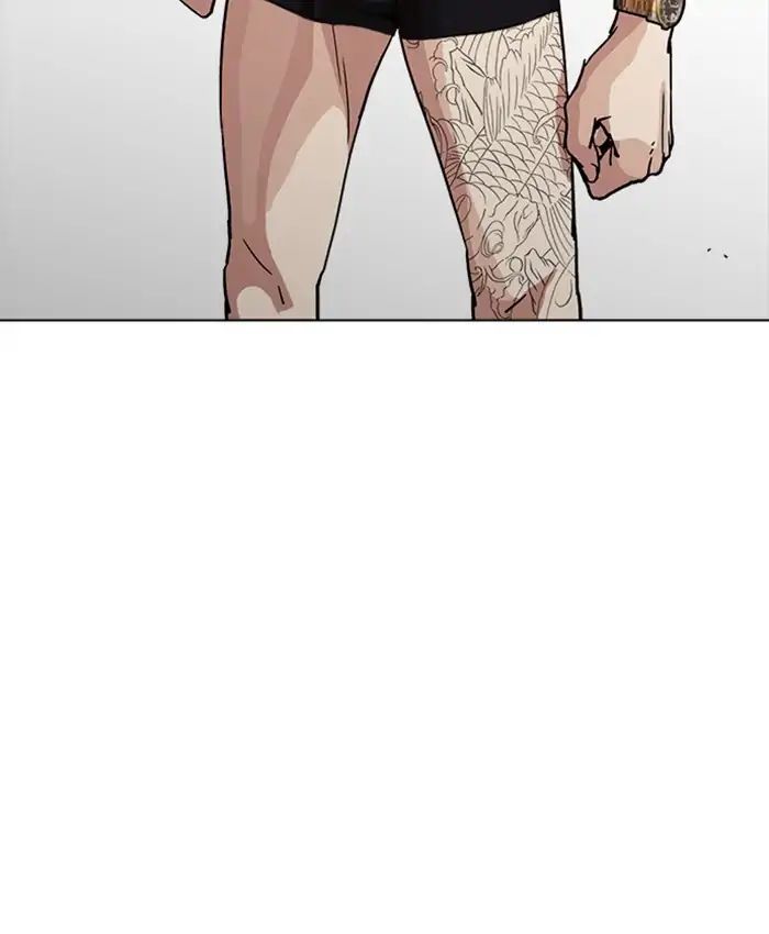 Lookism - Manhwa chapter 220 - page 166