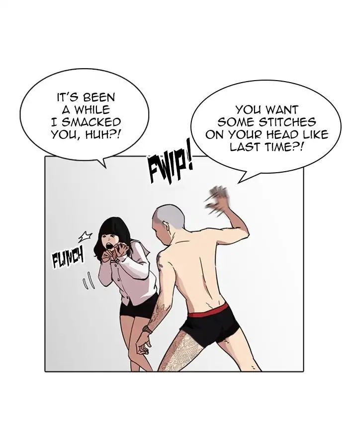 Lookism - Manhwa chapter 220 - page 167