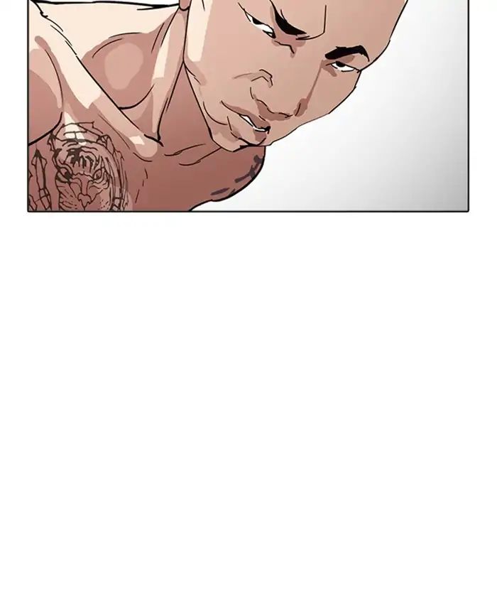 Lookism - Manhwa chapter 220 - page 169