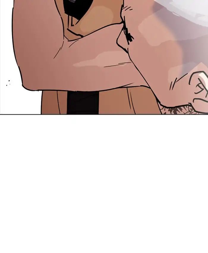 Lookism - Manhwa chapter 220 - page 173
