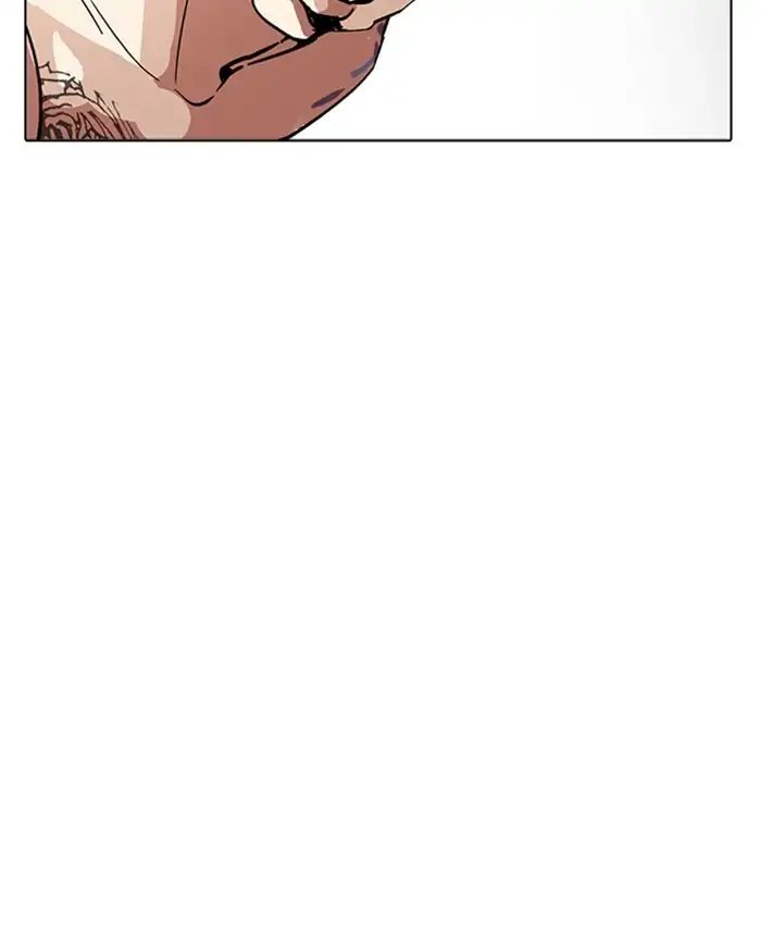 Lookism - Manhwa chapter 220 - page 175