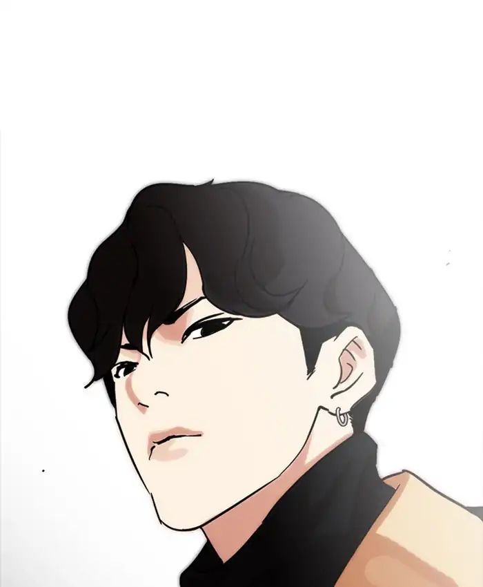 Lookism - Manhwa chapter 220 - page 176