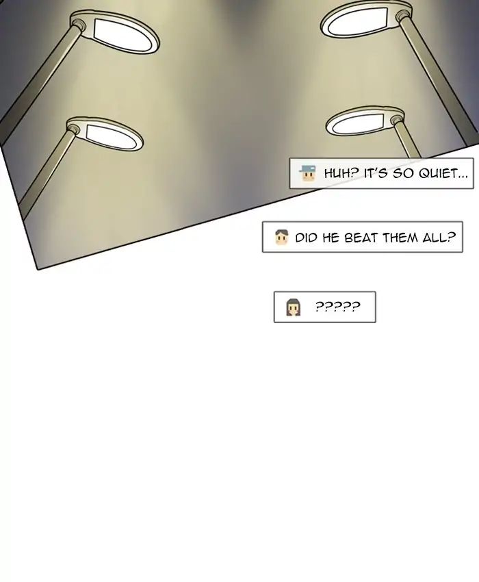 Lookism - Manhwa chapter 220 - page 22