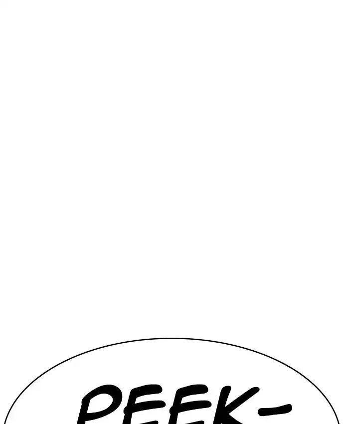 Lookism - Manhwa chapter 220 - page 23