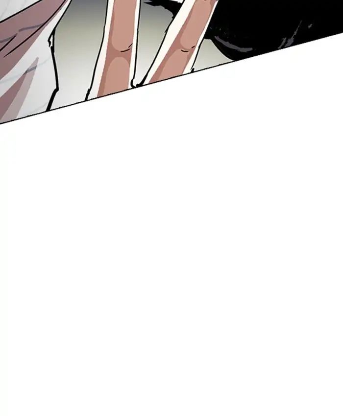 Lookism - Manhwa chapter 220 - page 25