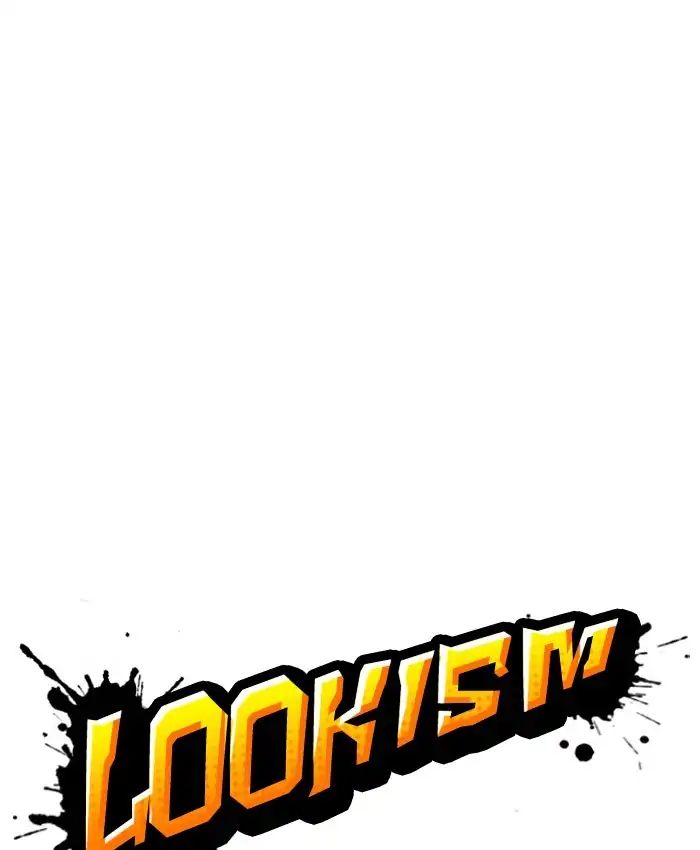 Lookism - Manhwa chapter 220 - page 26