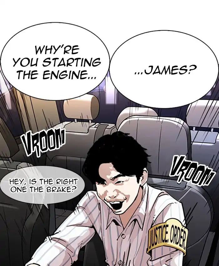 Lookism - Manhwa chapter 220 - page 32