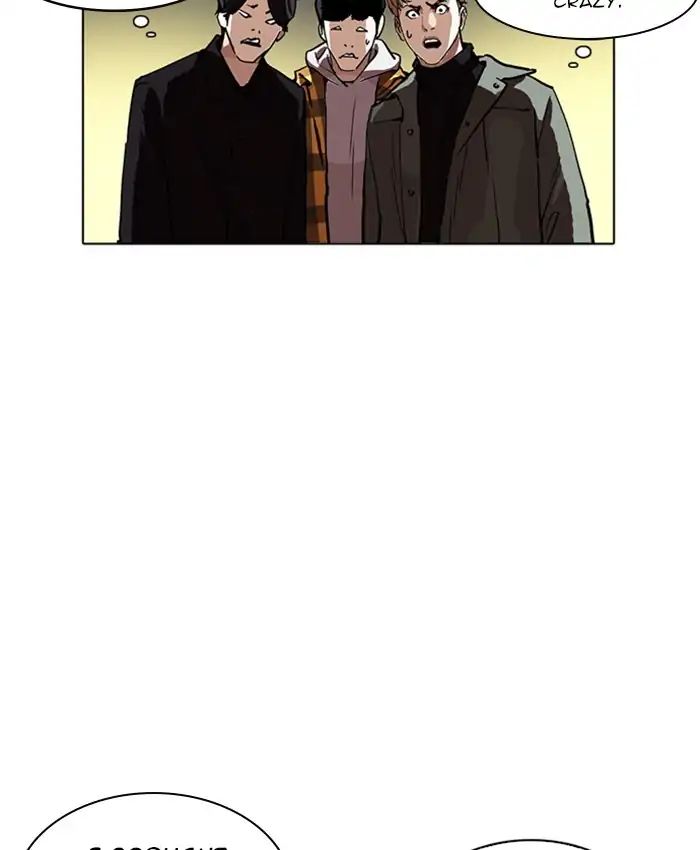 Lookism - Manhwa chapter 220 - page 35