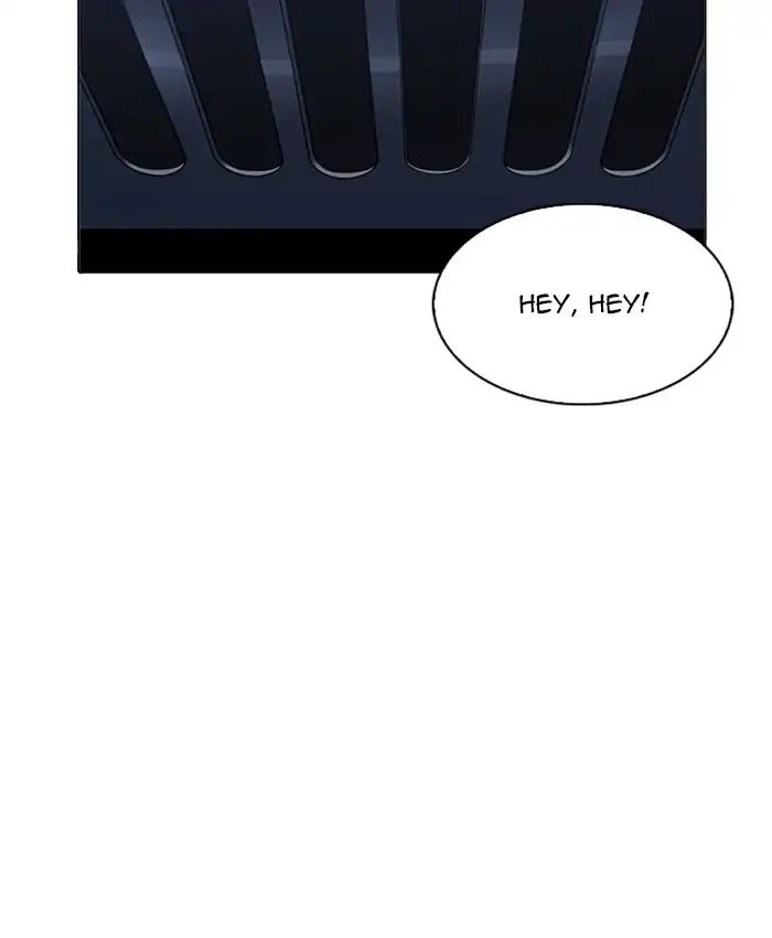 Lookism - Manhwa chapter 220 - page 4