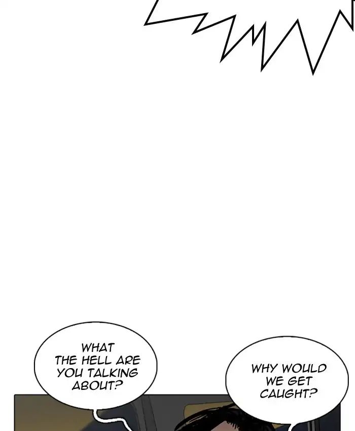 Lookism - Manhwa chapter 220 - page 41