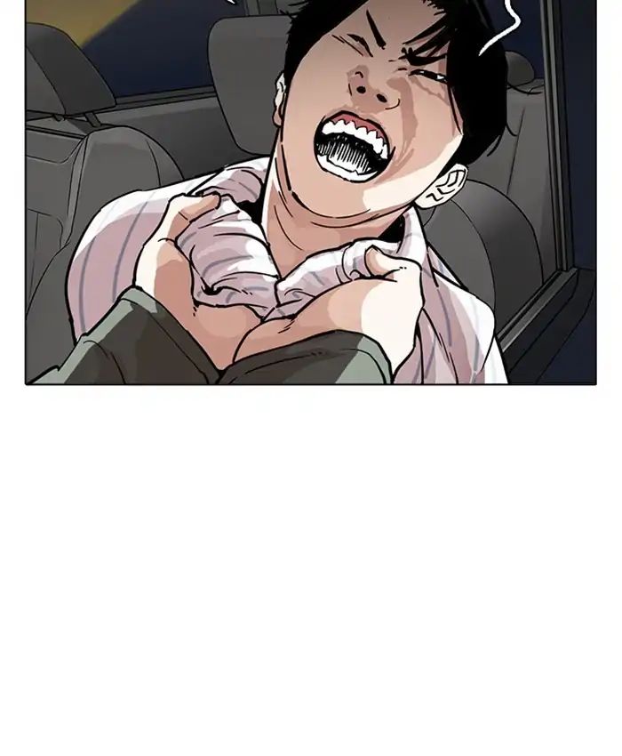 Lookism - Manhwa chapter 220 - page 42