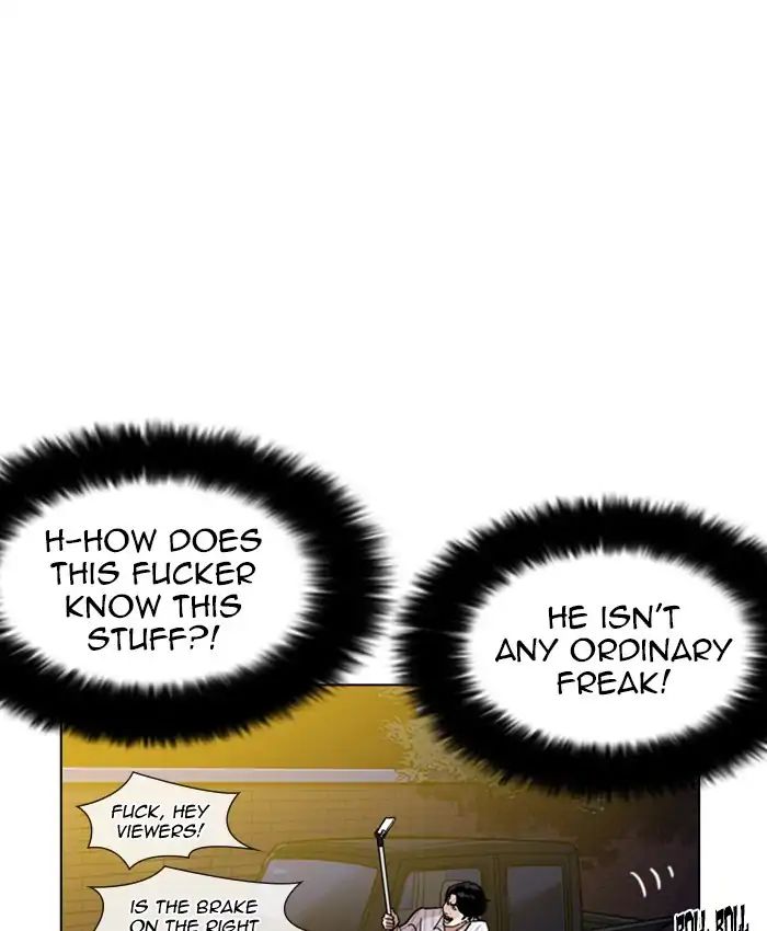 Lookism - Manhwa chapter 220 - page 45