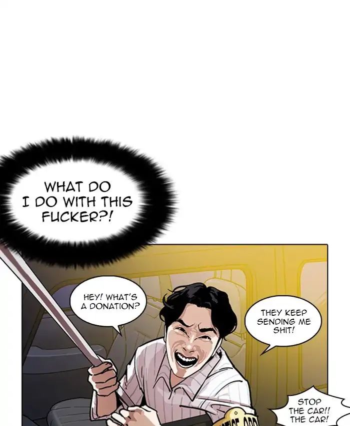 Lookism - Manhwa chapter 220 - page 47