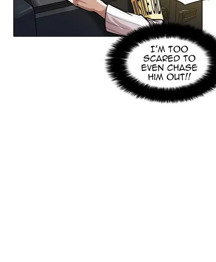 Lookism - Manhwa chapter 220 - page 48