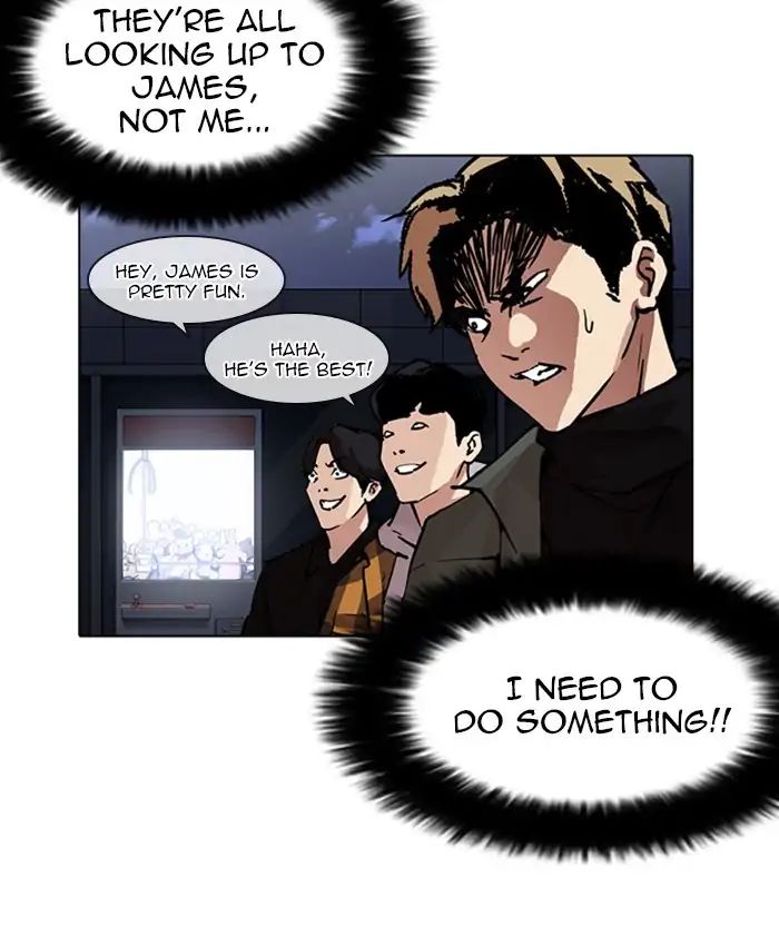 Lookism - Manhwa chapter 220 - page 51