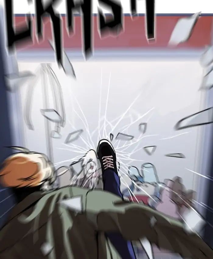 Lookism - Manhwa chapter 220 - page 55