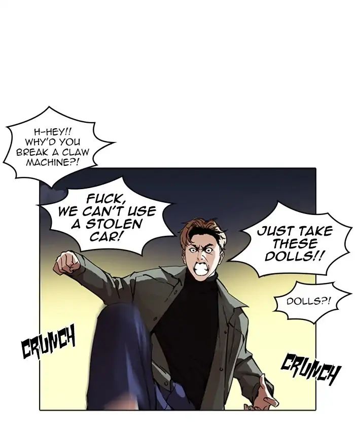 Lookism - Manhwa chapter 220 - page 57