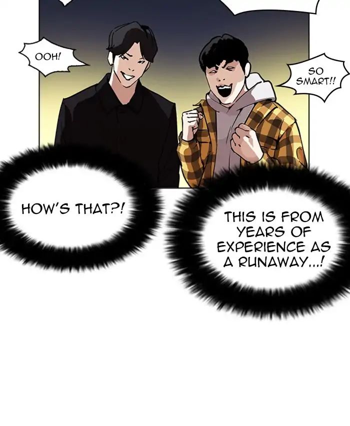 Lookism - Manhwa chapter 220 - page 59
