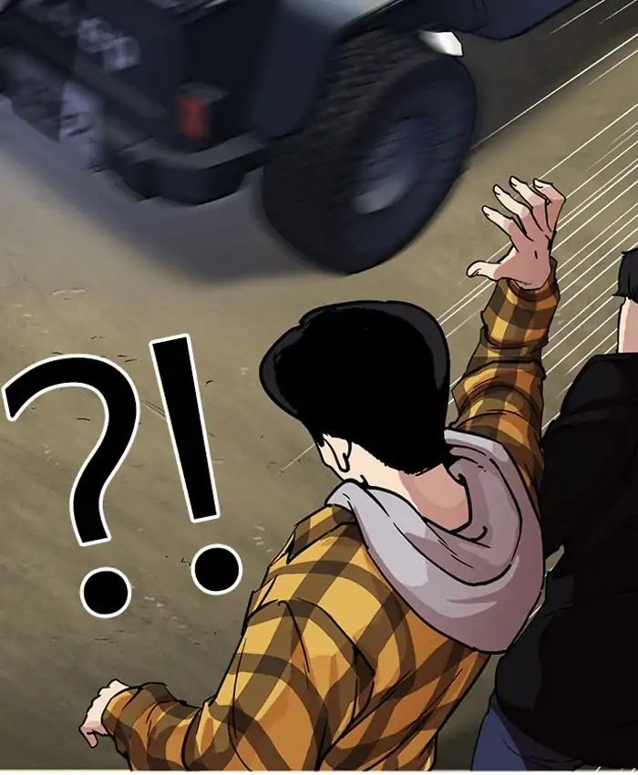 Lookism - Manhwa chapter 220 - page 62