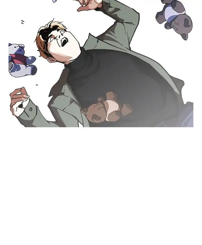 Lookism - Manhwa chapter 220 - page 64