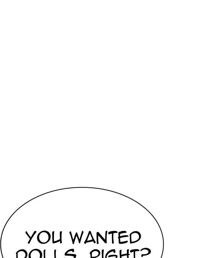 Lookism - Manhwa chapter 220 - page 68
