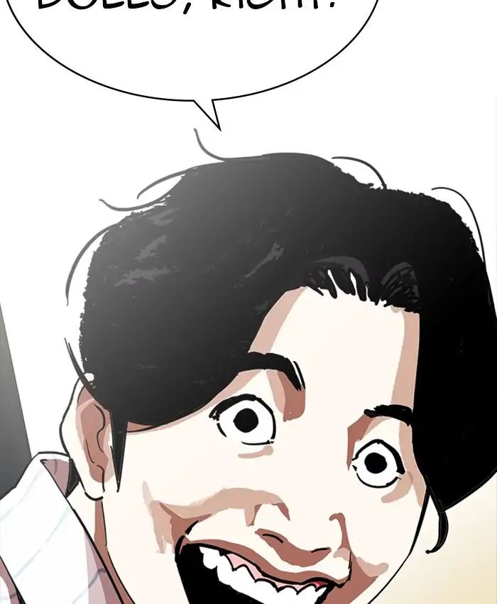 Lookism - Manhwa chapter 220 - page 69