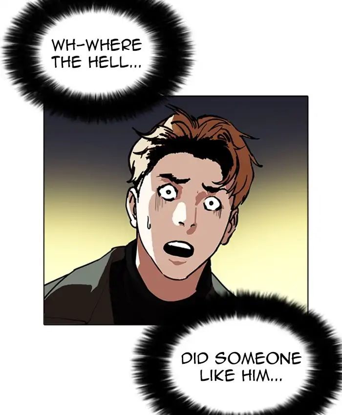 Lookism - Manhwa chapter 220 - page 71