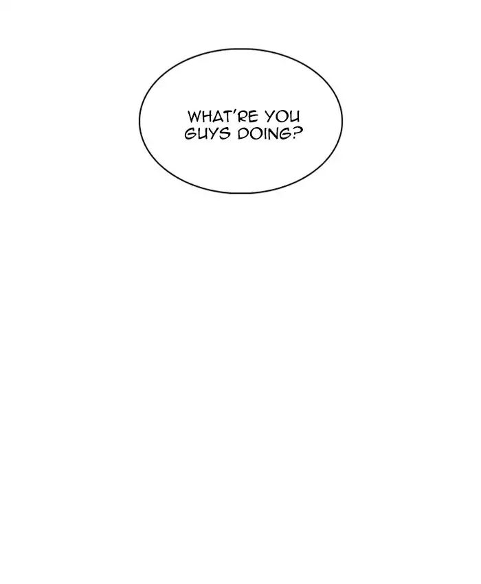 Lookism - Manhwa chapter 220 - page 73