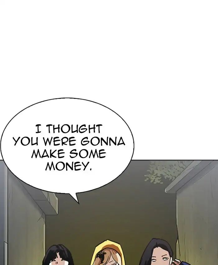 Lookism - Manhwa chapter 220 - page 74